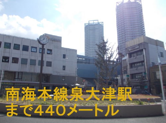 プレステージⅠ その他外観1