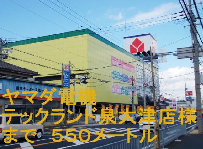 プレステージⅠ その他外観4