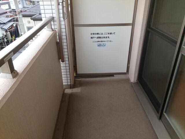 ユーヴェＳ ベランダ