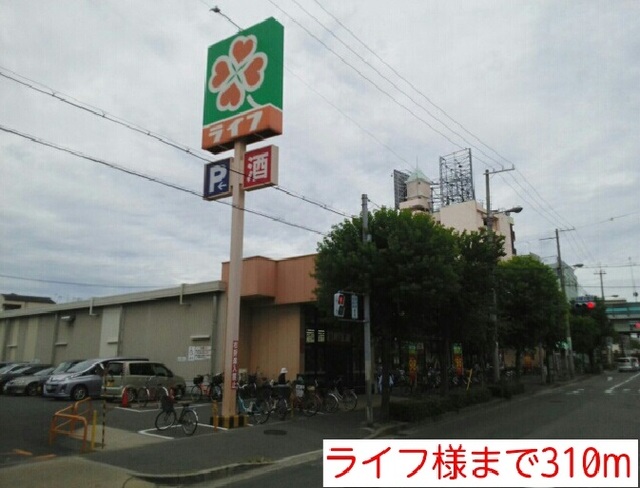 プリマヴェーラゆたか その他外観4