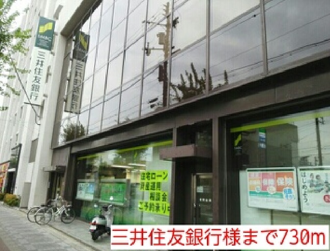 その他外観3