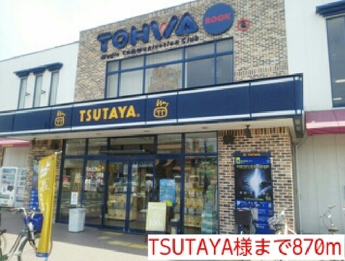 その他外観5