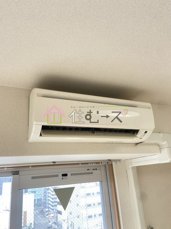 パークハウスナンバ その他2