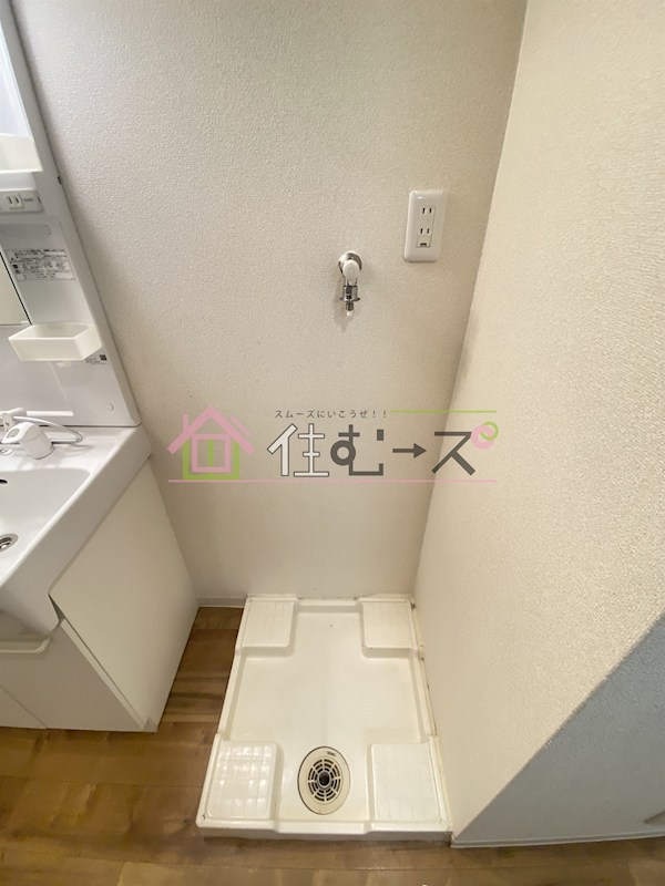 パークハウスナンバ その他3