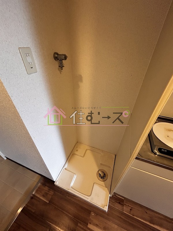 エイチ・ツー・オー東住吉Ⅰ番館 その他4