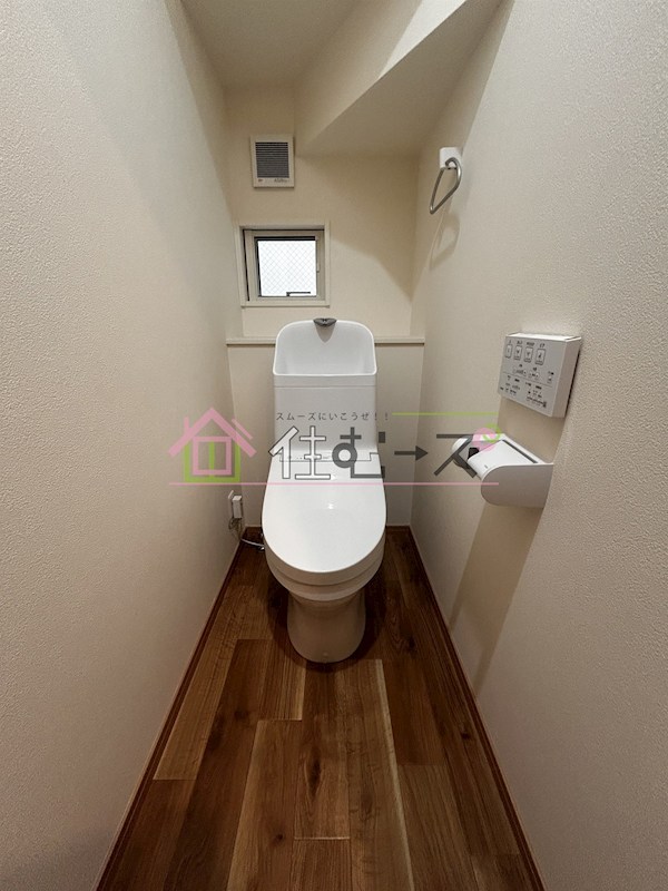 西今川2貸家 その他2
