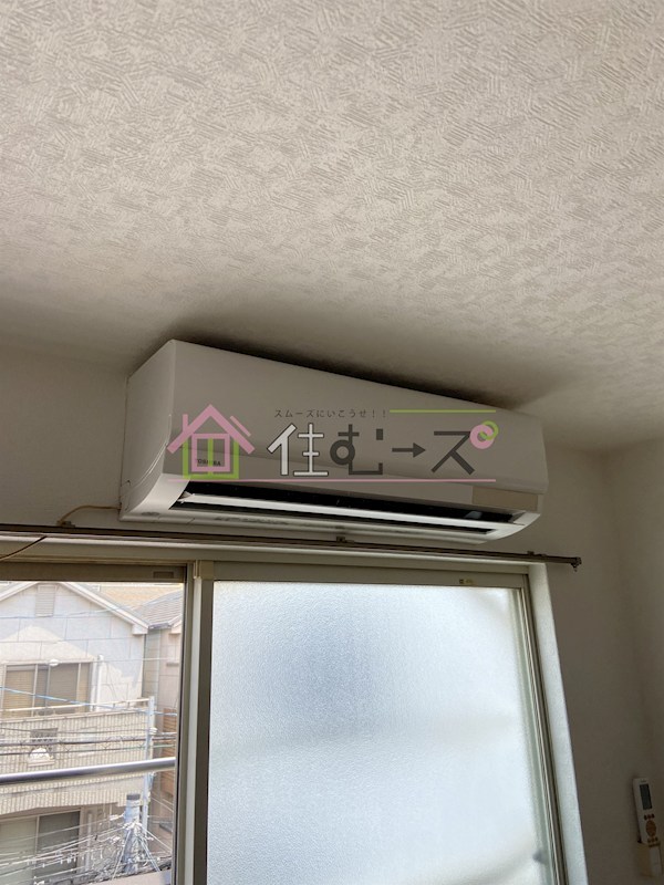 わかばハイツ その他3