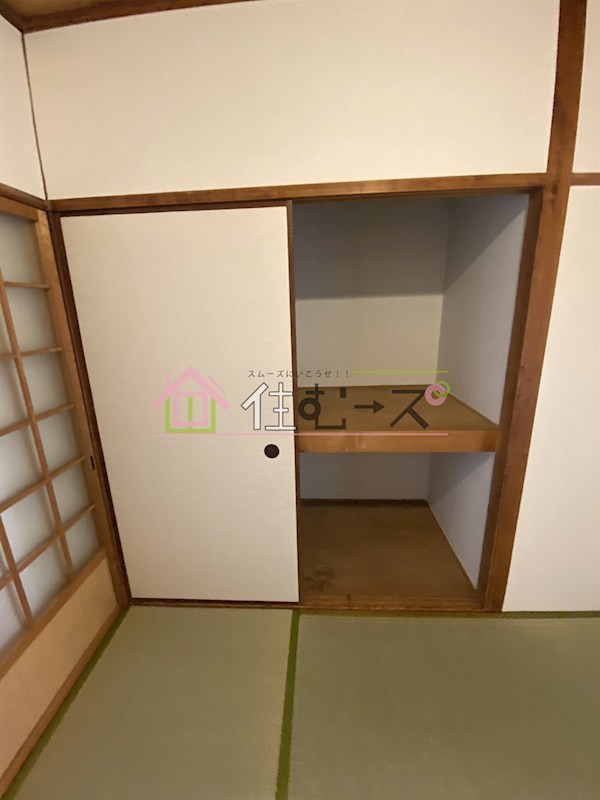コーポタイセイ その他5