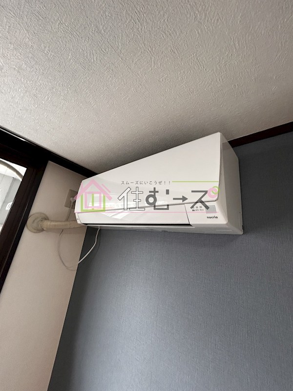 パーク南マンション その他6