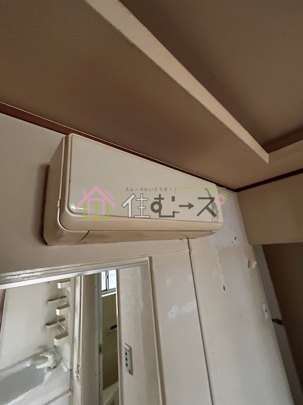 公園南矢田借家 その他3