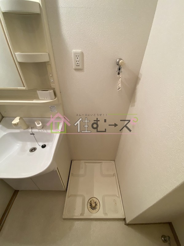 FDSamore その他2