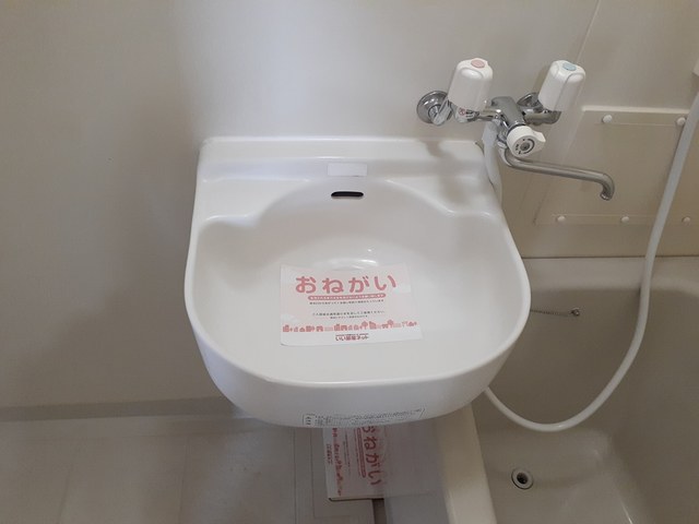 サンハイツ その他2