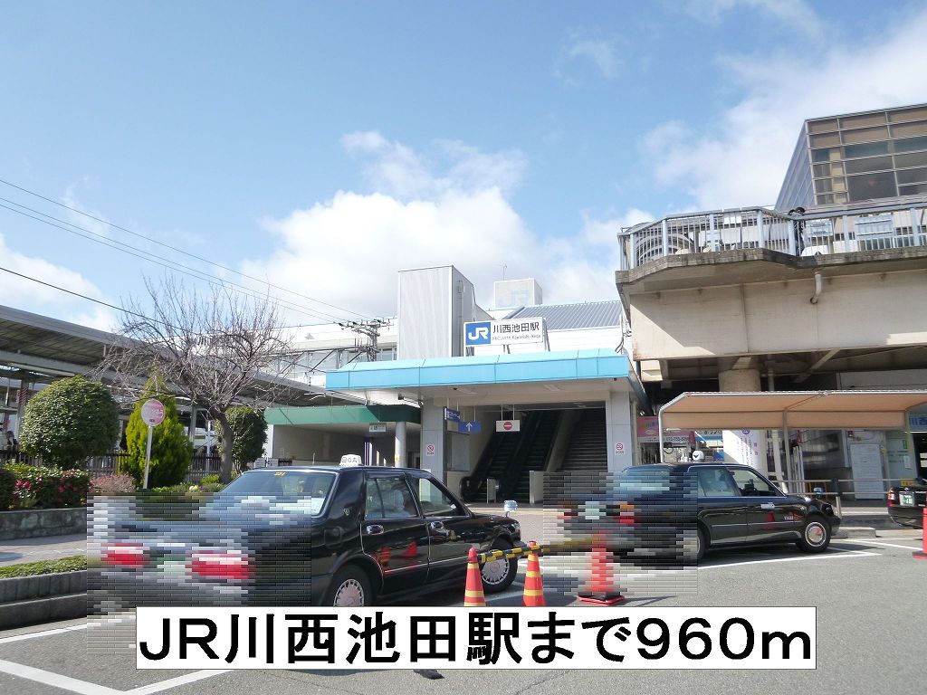 サンハイツ その他外観1