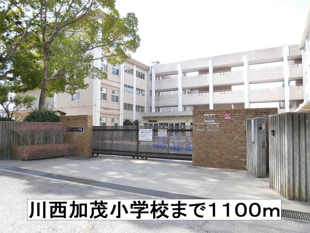 サンハイツ その他外観6
