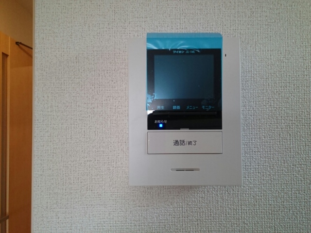 プラシード　グランツ　Ⅱ その他4