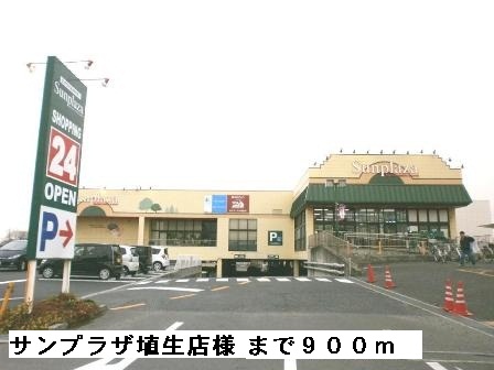 ヴィエント その他外観2