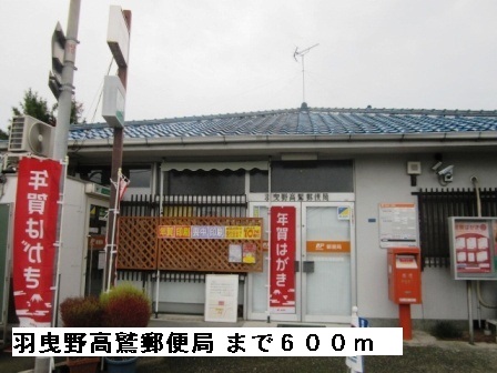 ヴィエント その他外観5