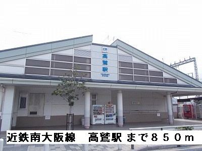 ヴィエント その他外観6