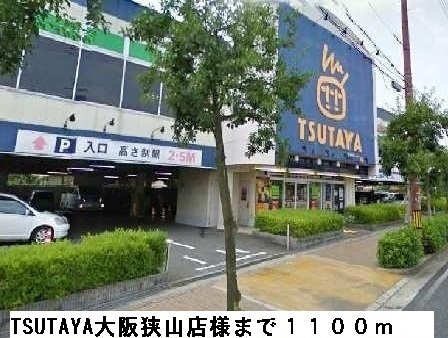 ソルジェンテ金剛 その他外観2