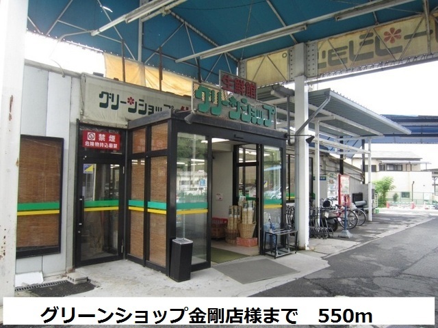 ソルジェンテ金剛 その他外観4