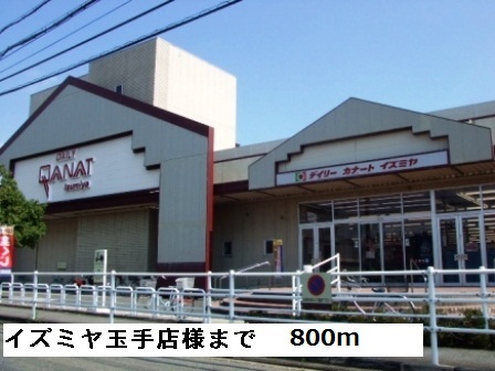 クラール　ブリーゼＢ棟 その他外観2