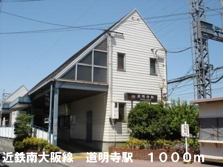 クラール　ブリーゼＢ棟 その他外観4