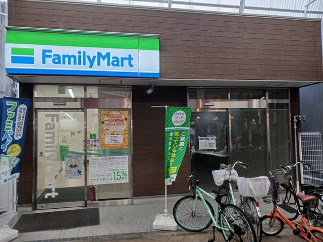 ベルシャンテⅡ その他外観4