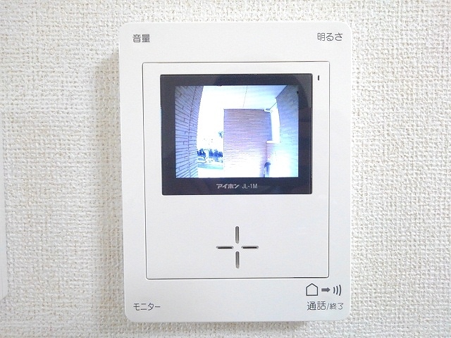 その他6