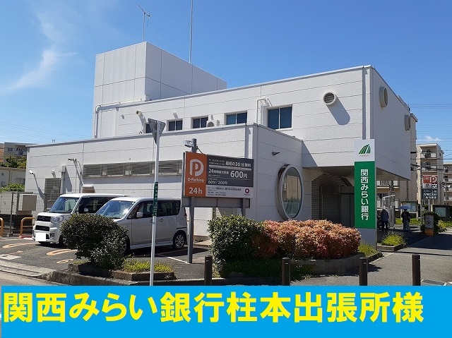 シェ・モア その他外観5