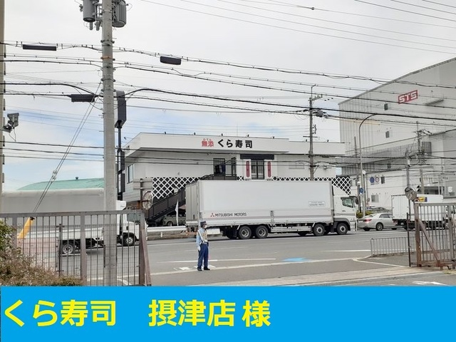 エスポワール南摂津 その他外観6