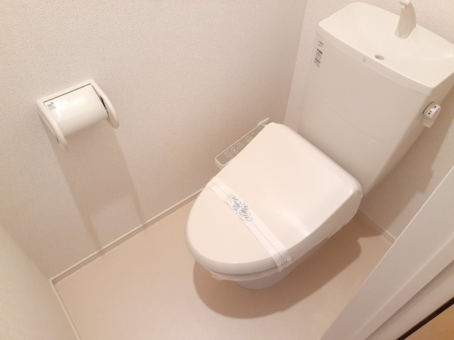 メゾン　ヒュッゲ その他2