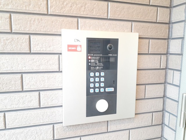 メゾン　ヒュッゲ その他5