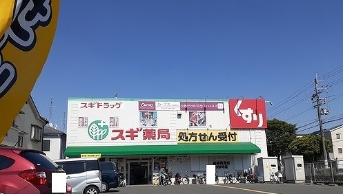 ベル・コリーヌ その他外観6