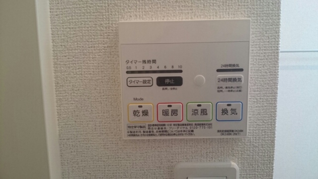 レジデンス千本南 その他3