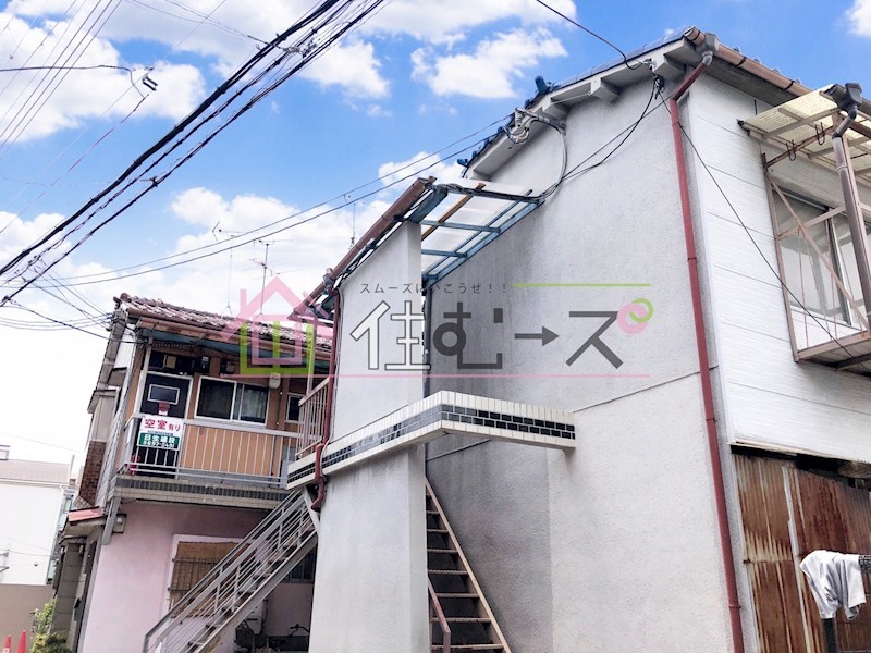 大領文化 外観