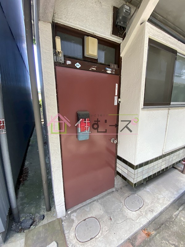 大領文化 その他6