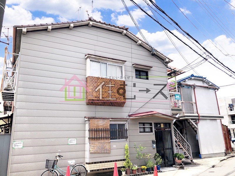 大領文化 その他外観1