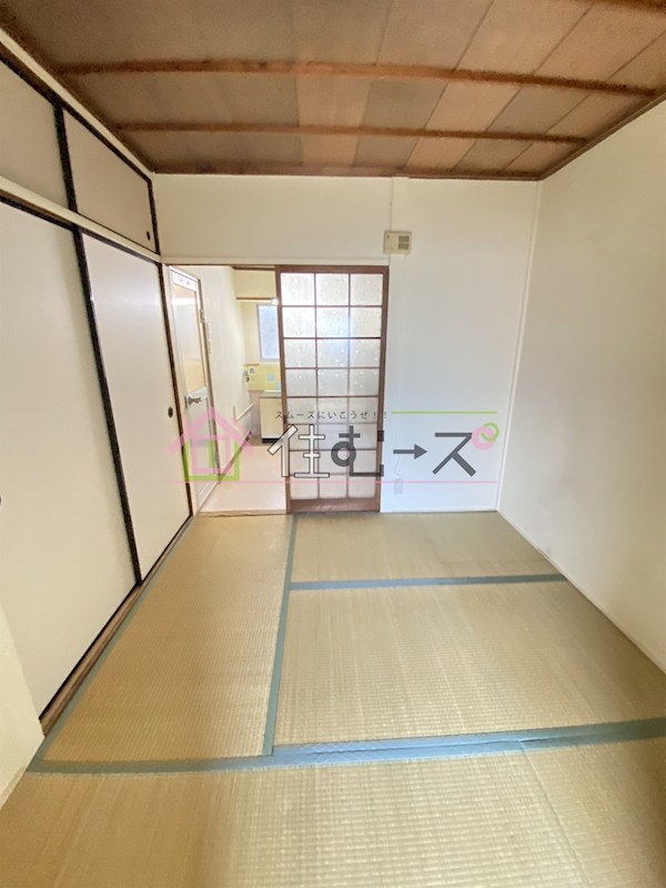 大領文化 その他外観6