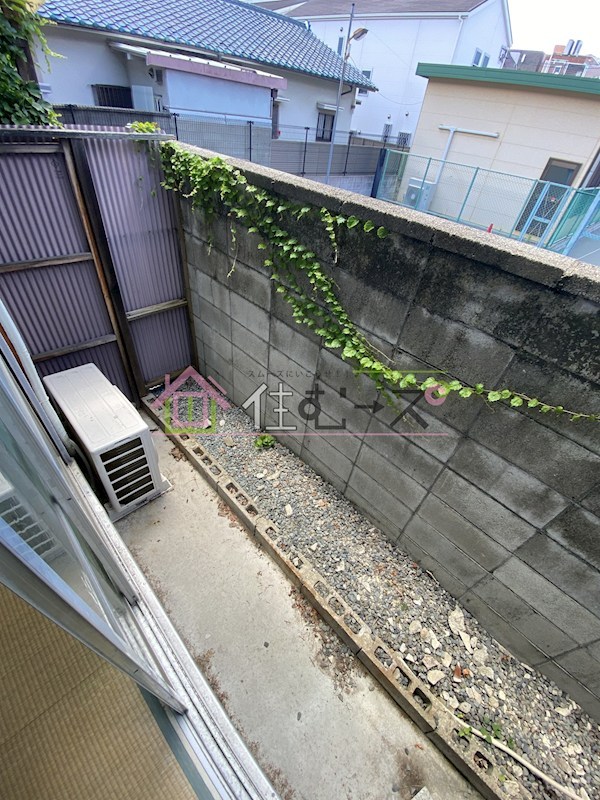 大領文化 ベランダ