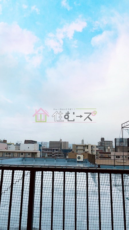 ロイヤル神路Ⅰ その他6