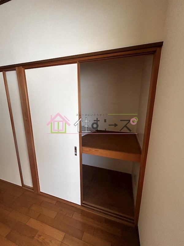旭区大宮3丁目戸建 その他3