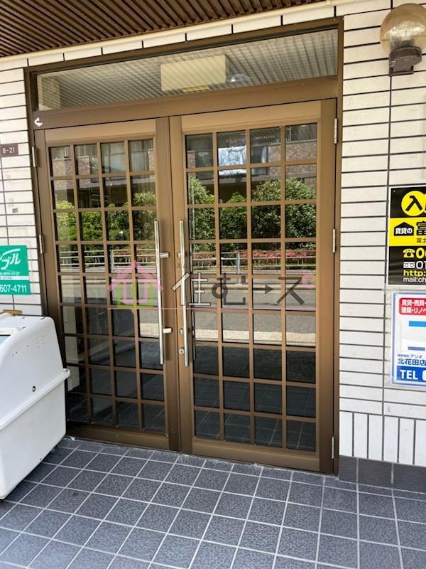 パール住吉 その他1