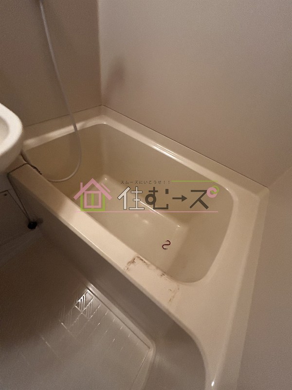 白樺ハイツ清水 風呂画像