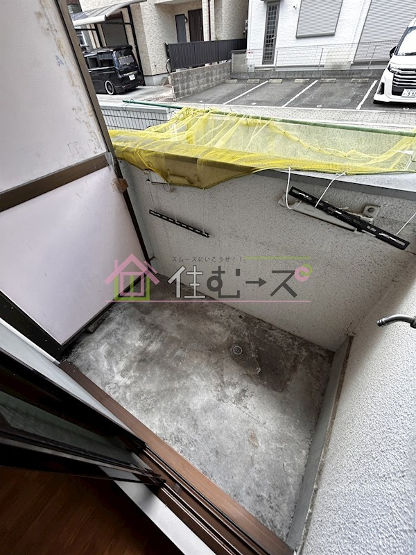 白樺ハイツ清水 ベランダ