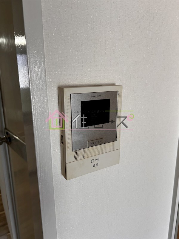 ブルースカイハイツ新森 その他6
