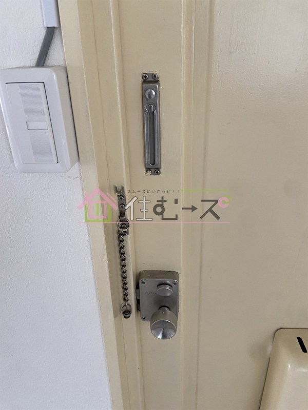 コーポ707 その他4