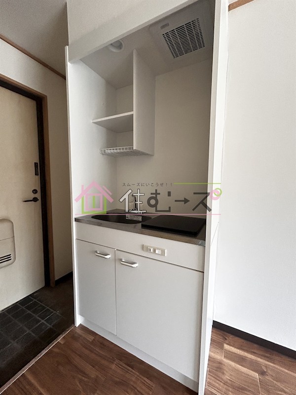 清水728ハイツ キッチン