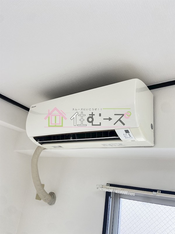 アビコサンク その他4