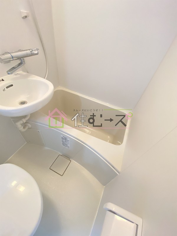 アビコサンク 風呂画像