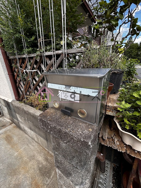 鶴見区緑1丁目テラス その他外観4